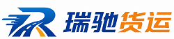 亭湖区附近回程货车调度｜工程机械爬梯车大件运输车调度
